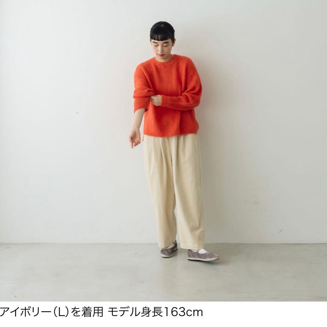 くらすこと コーデュロイパンツ アイボリー Mサイズ レディース