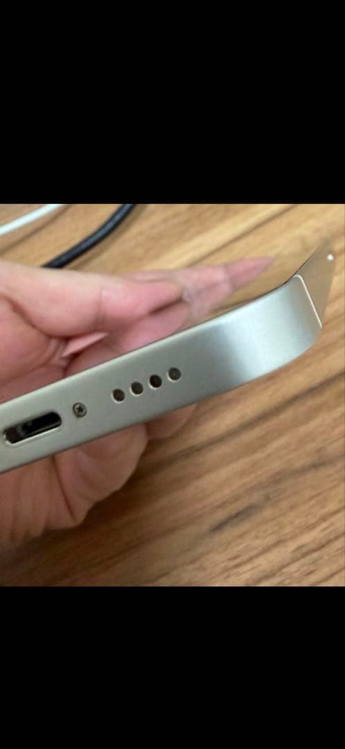 【美品】iPhone13 mini 256GB スターライト おまけ付き