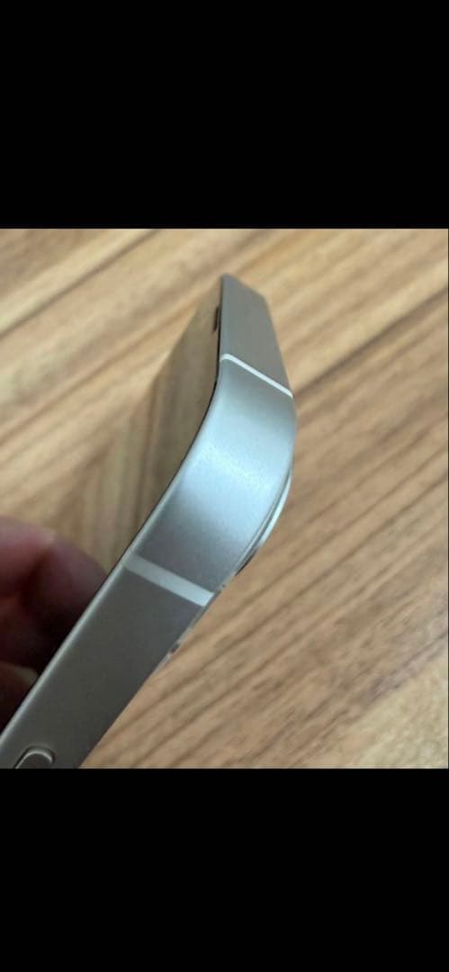 【美品】iPhone13 mini 256GB スターライト おまけ付き