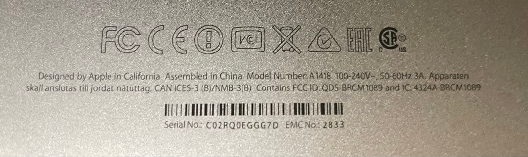 iMac 21.5 インチ　2015 キーボード電源コード付