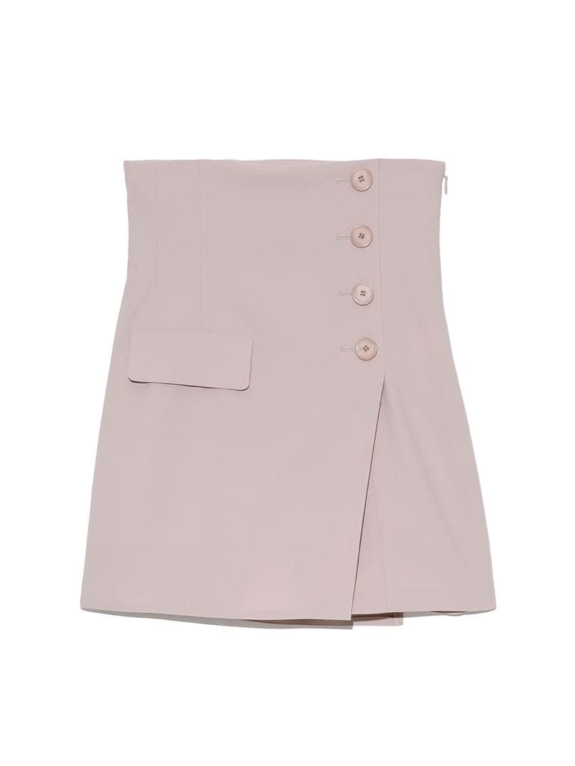 snidel ハイウエストキュロットショートパンツ PBEG