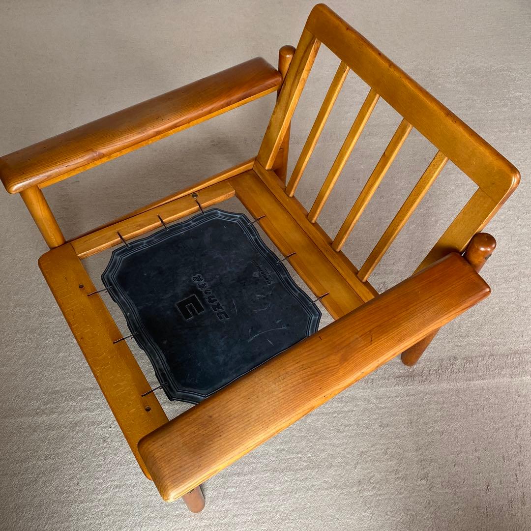 【KOSUGA】ケヤキシリーズ　1Pソファ　希少ビンテージ　古き良きもの