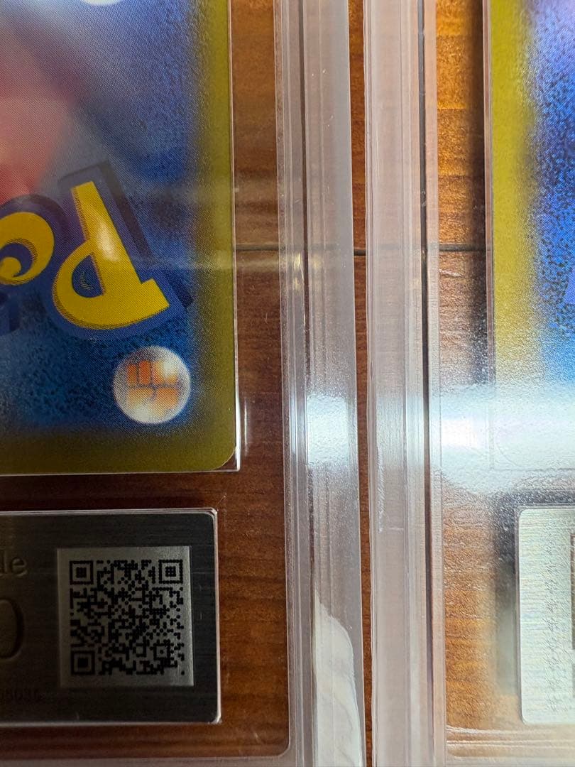 ARS10 ゴールデン ピカチュウ 25tn & モンスターボール ars10