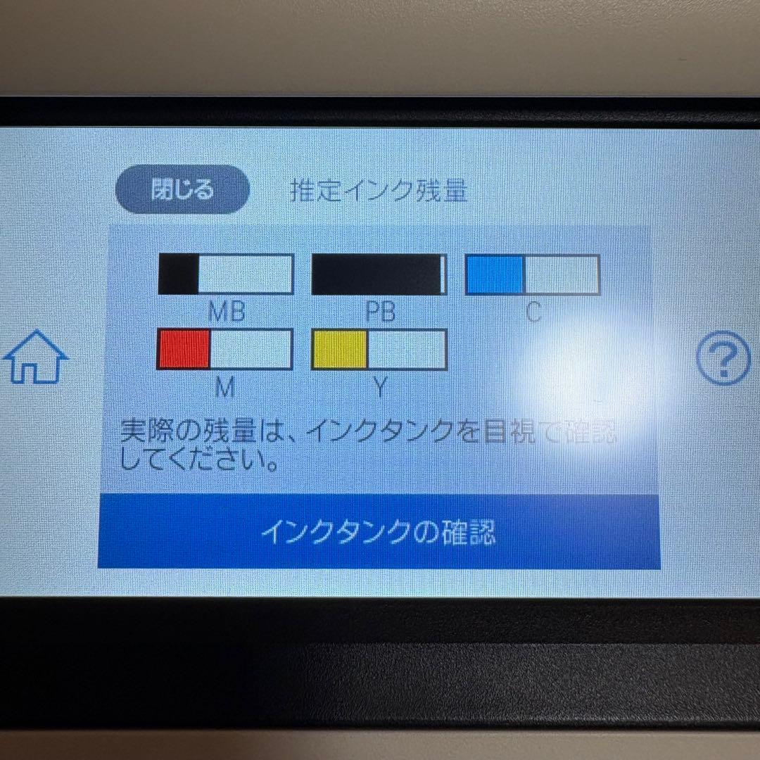 【良品】総印刷枚数5641枚！EPSON プリンター EW-M752T