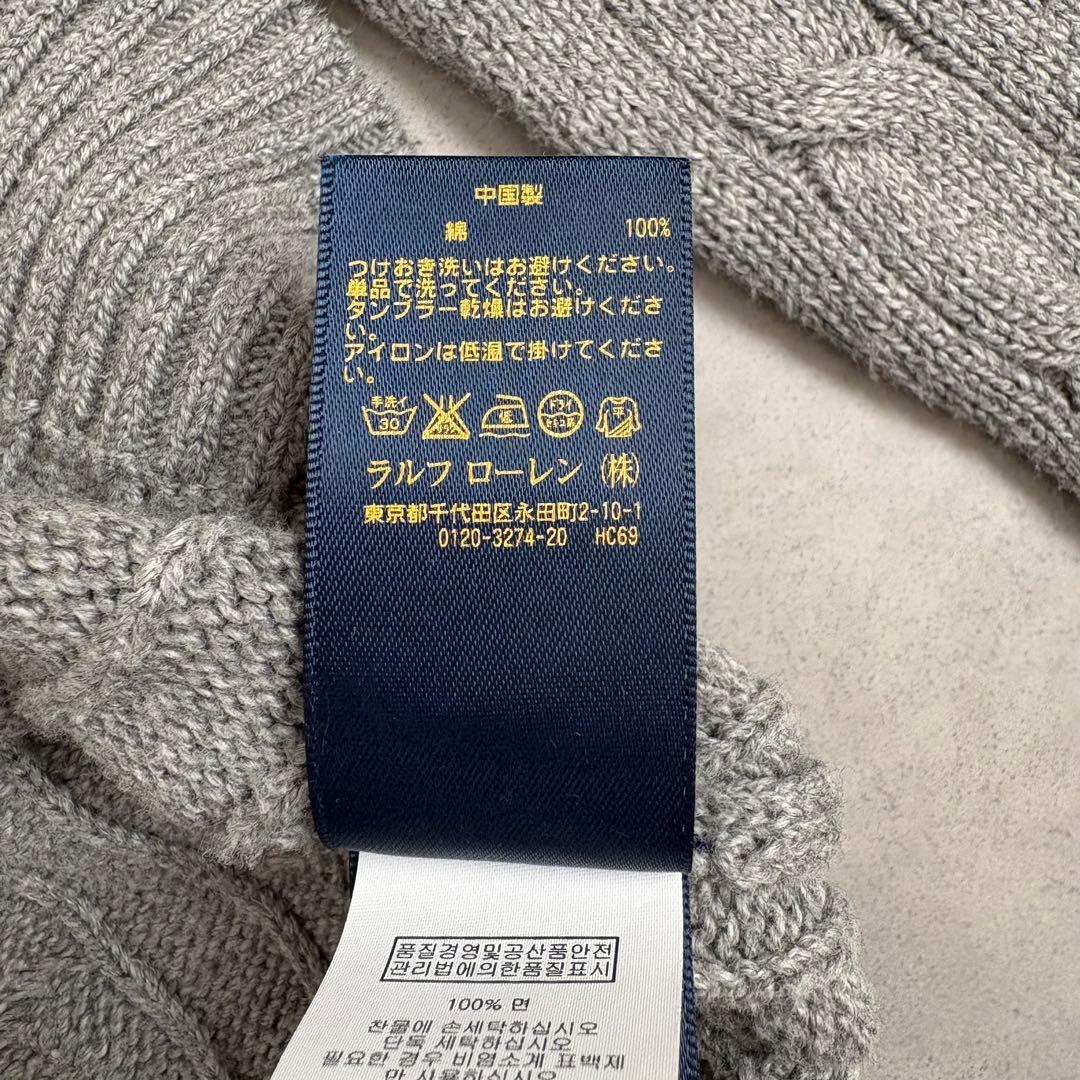 人気 Polo Ralph Lauren ケーブルニット セーター XS