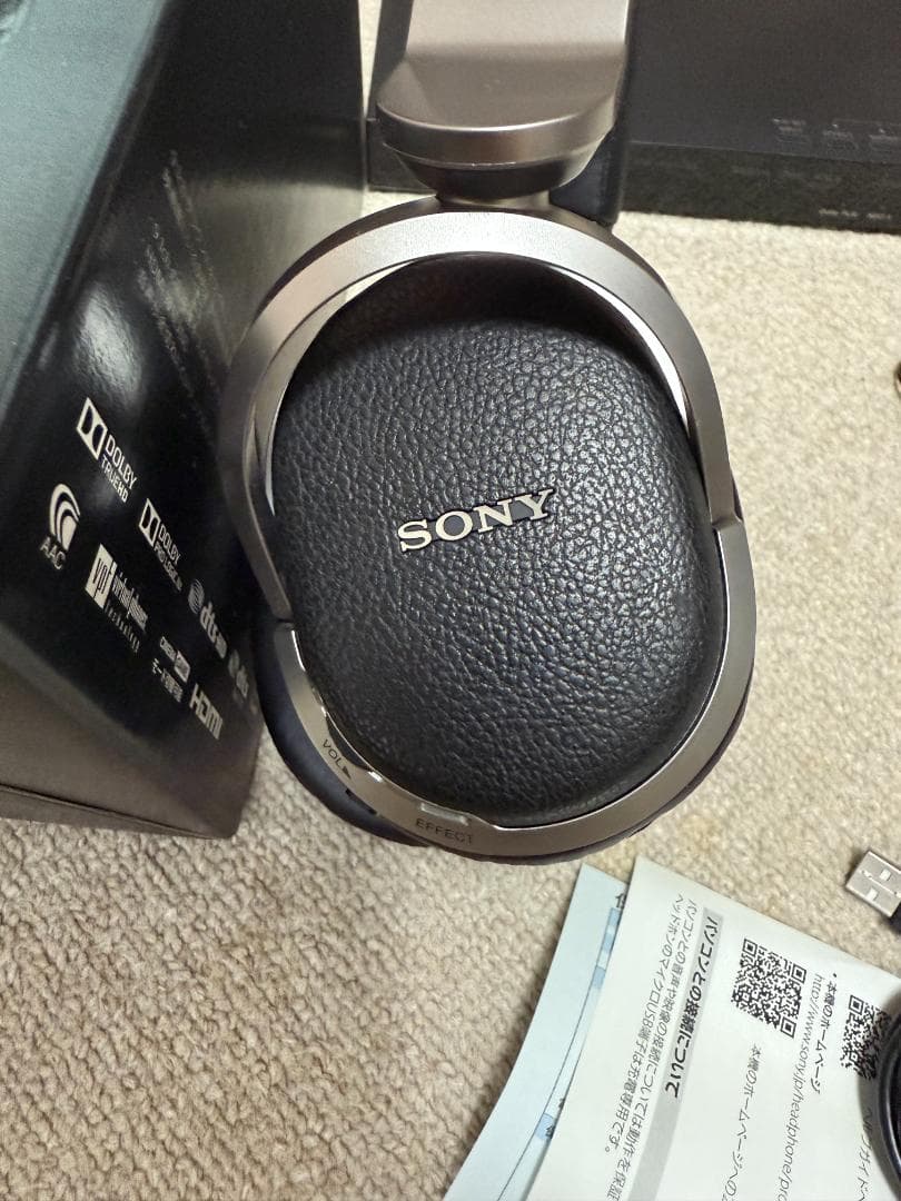 SONYソニー デジタルサラウンドヘッドホン MDR-HW700DS 9.1ch