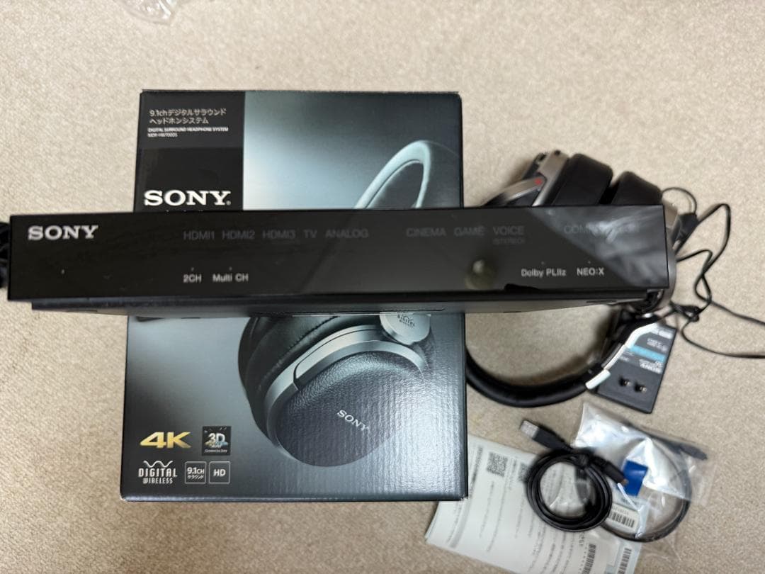 SONYソニー デジタルサラウンドヘッドホン MDR-HW700DS 9.1ch