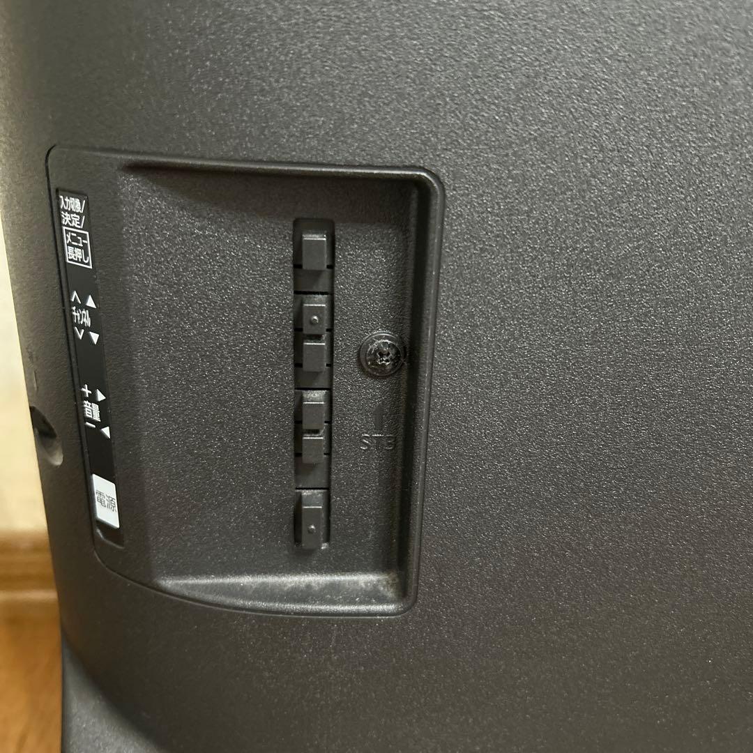 Panasonic TH-32E300 32インチ液晶テレビ