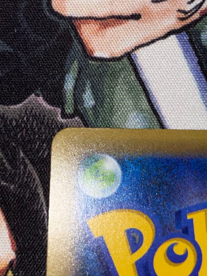 ダークライ CP5 024/036 幻・伝説ドリームキラコレクション