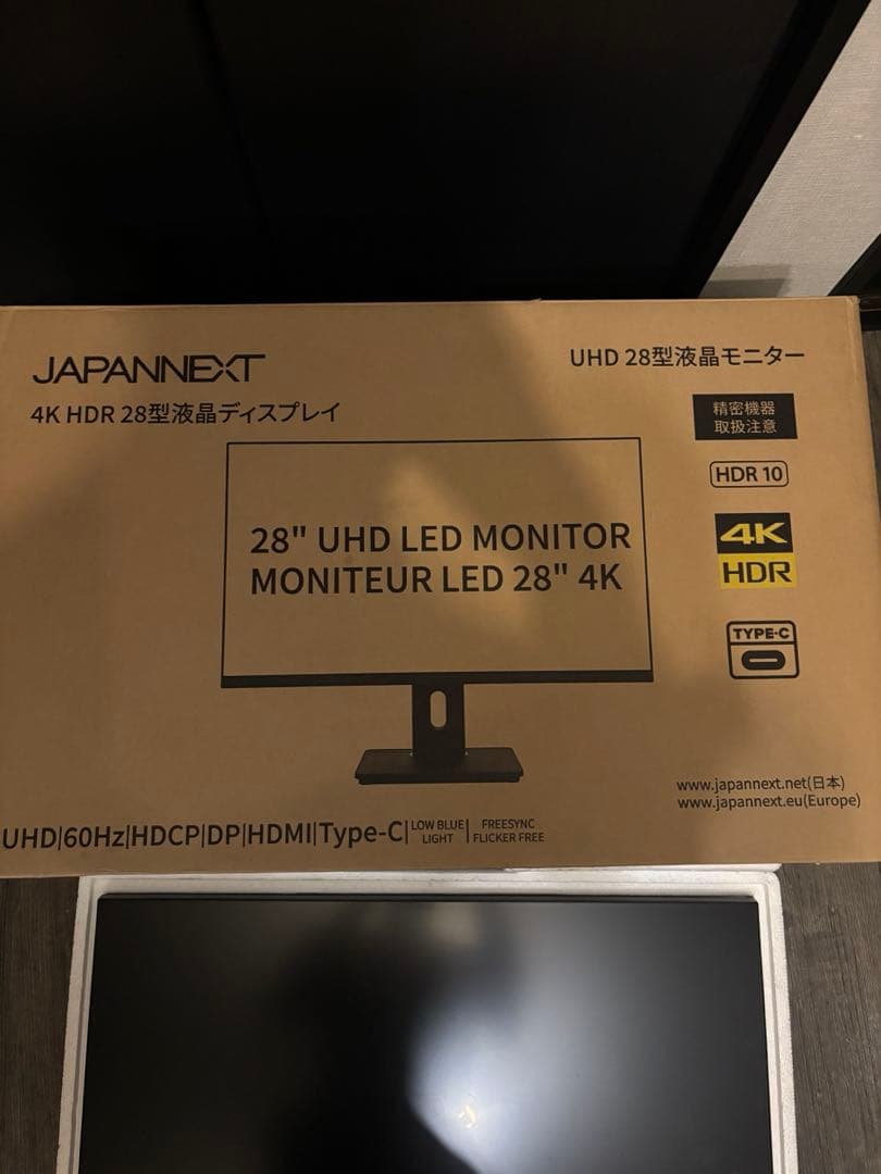 JAPANNEXT 28型 IPS 4K液晶モニター USB Type-C