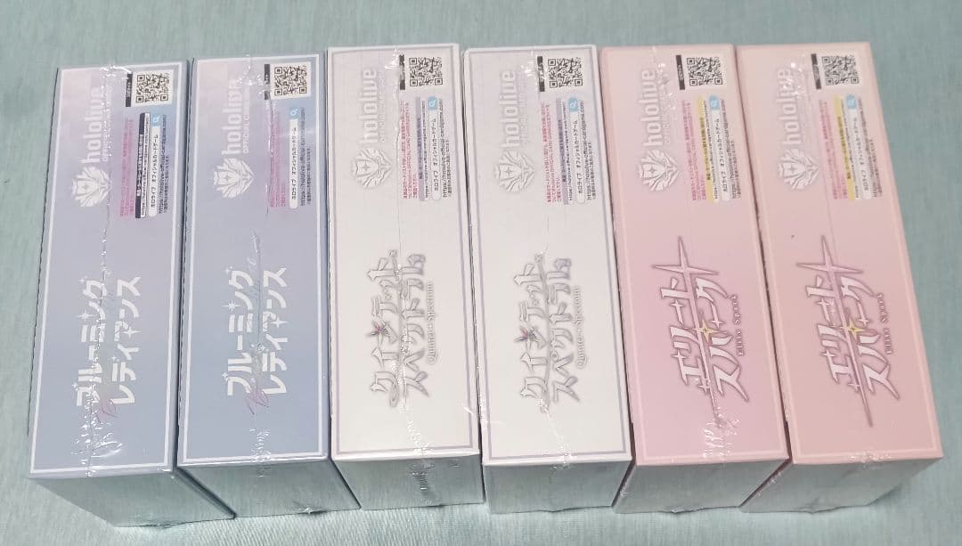 新品未開封 ホロライブカードゲーム3種セット 各2BOXシュリンク付き