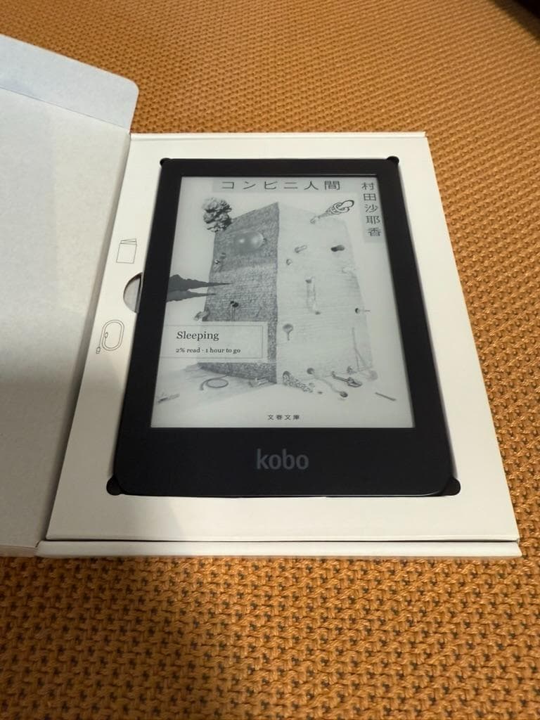 Kobo Clara HD 電子書籍リーダー N249