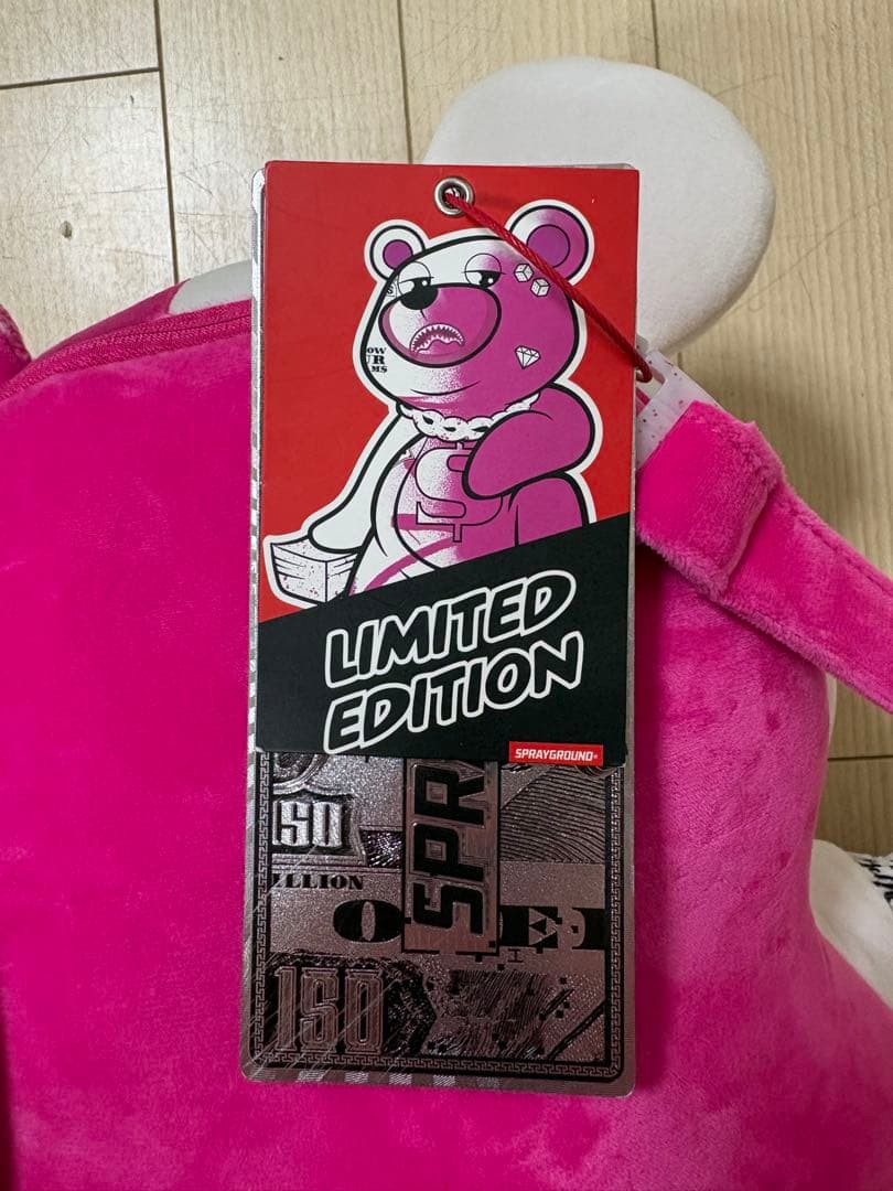 スプレーグラウンド　クマ　リュック