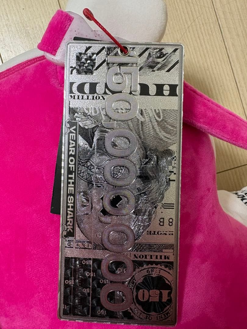 スプレーグラウンド　クマ　リュック