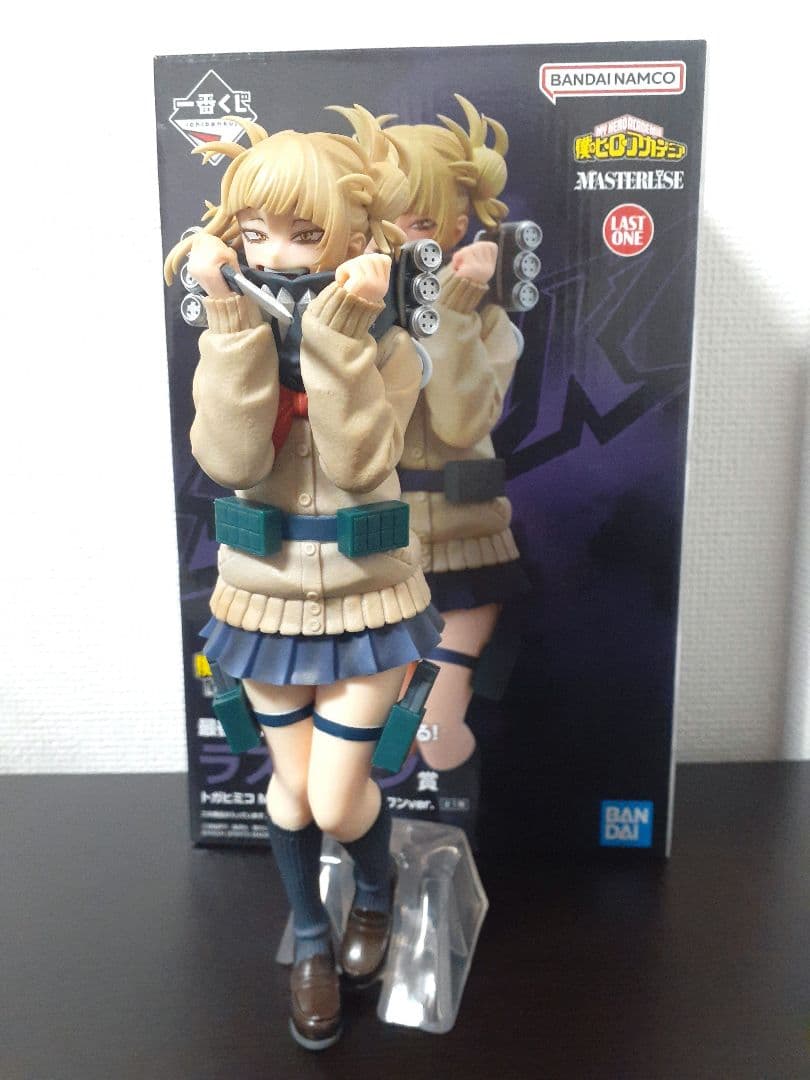 僕のヒーローアカデミア 一番くじ ラストワン賞 トガヒミコ