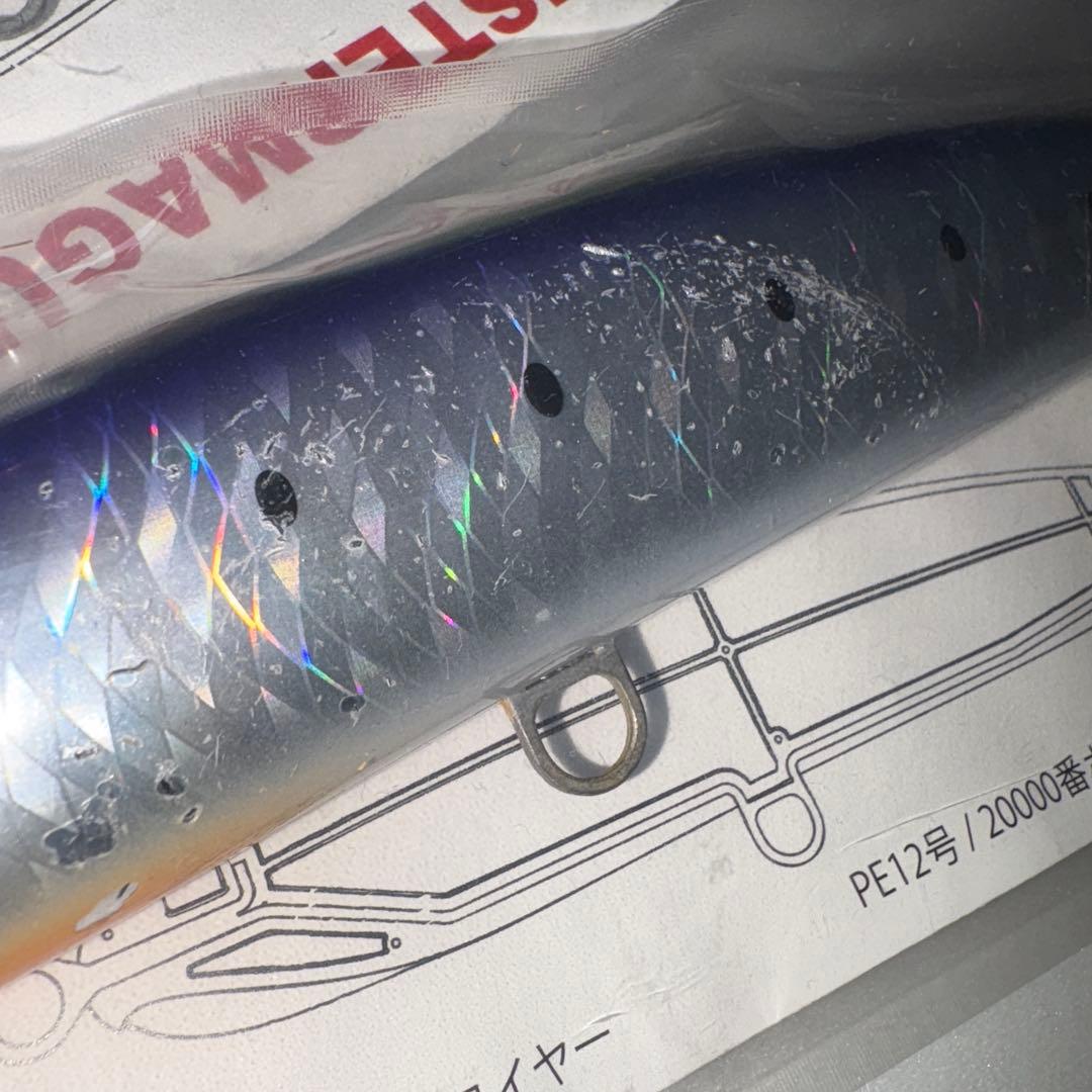 グッドベイト　モンスターマグロ210F - 116g