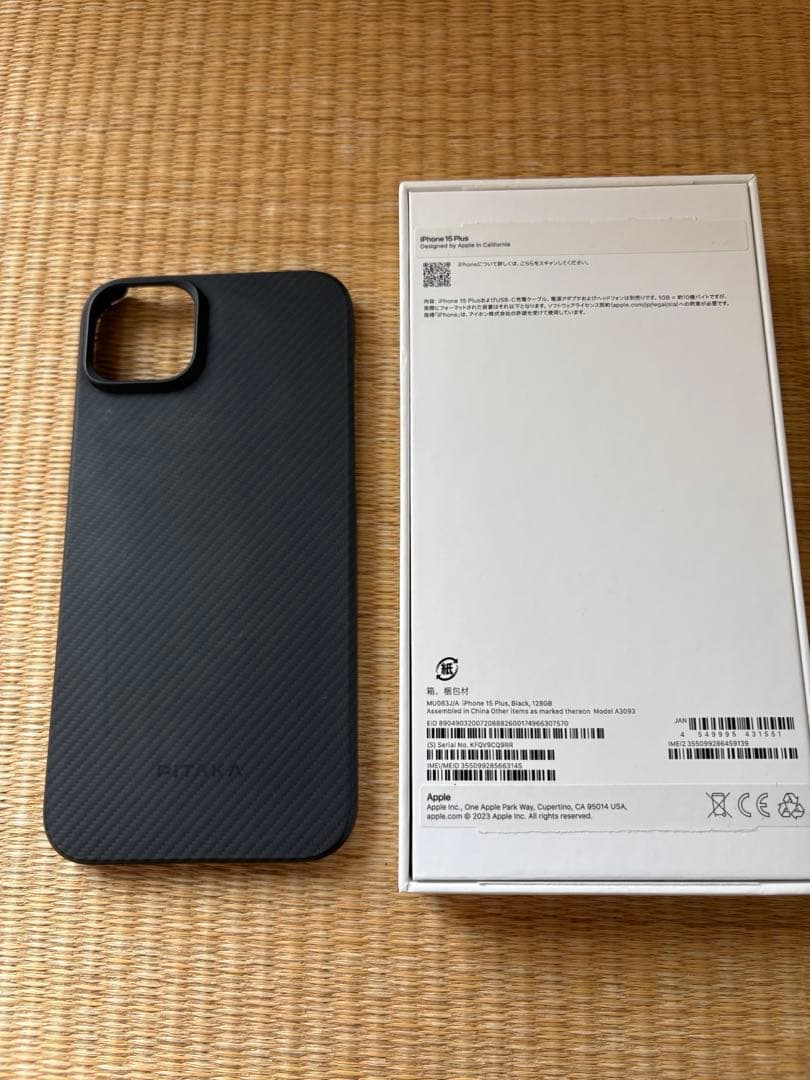iPhone15 plus 128GB&PITAKAケース