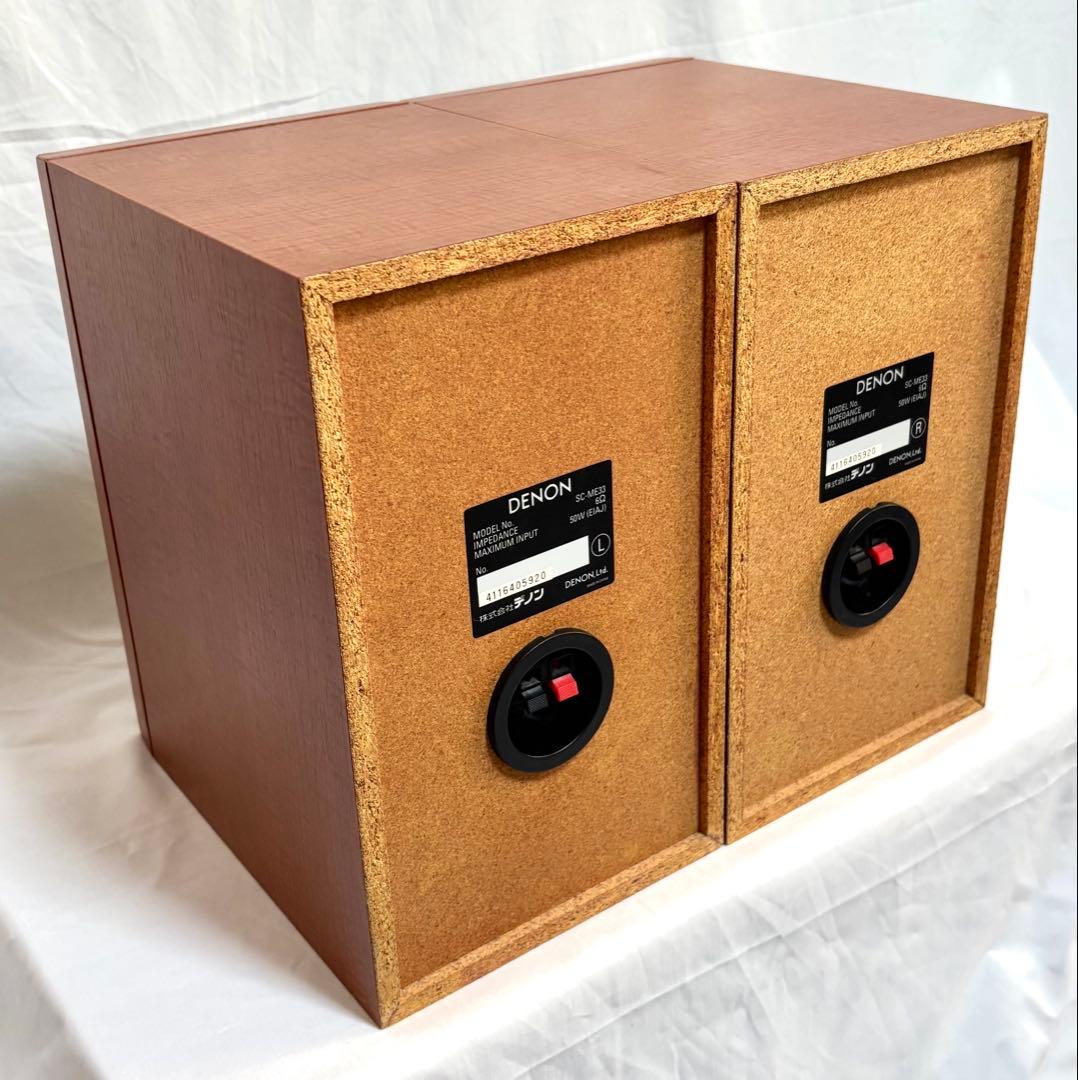 DENON CD/MDコンポ D-ME33 2004年製