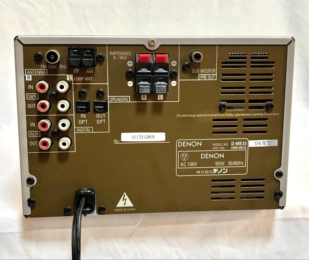 DENON CD/MDコンポ D-ME33 2004年製