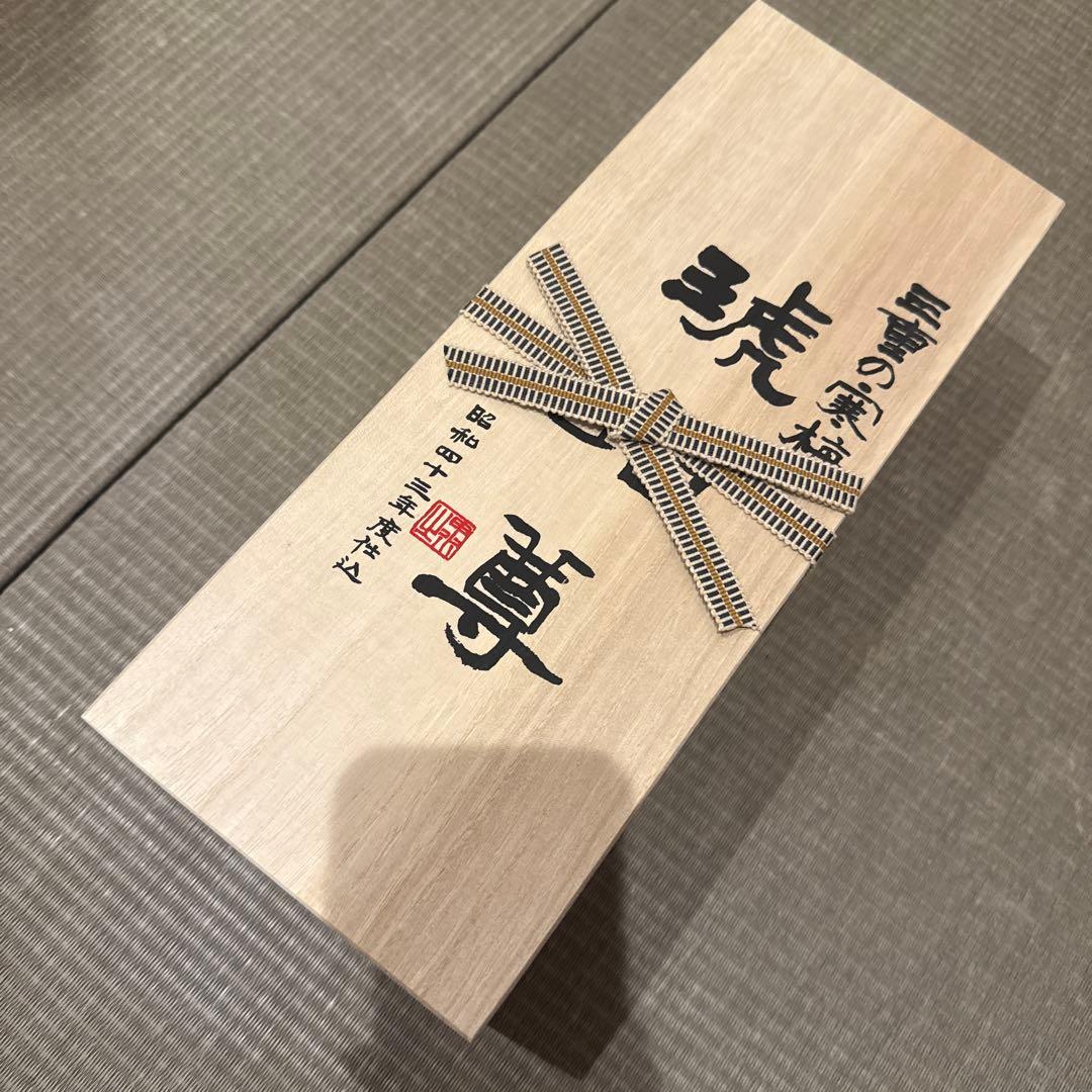 三重の寒梅 琥珀尊 720ml