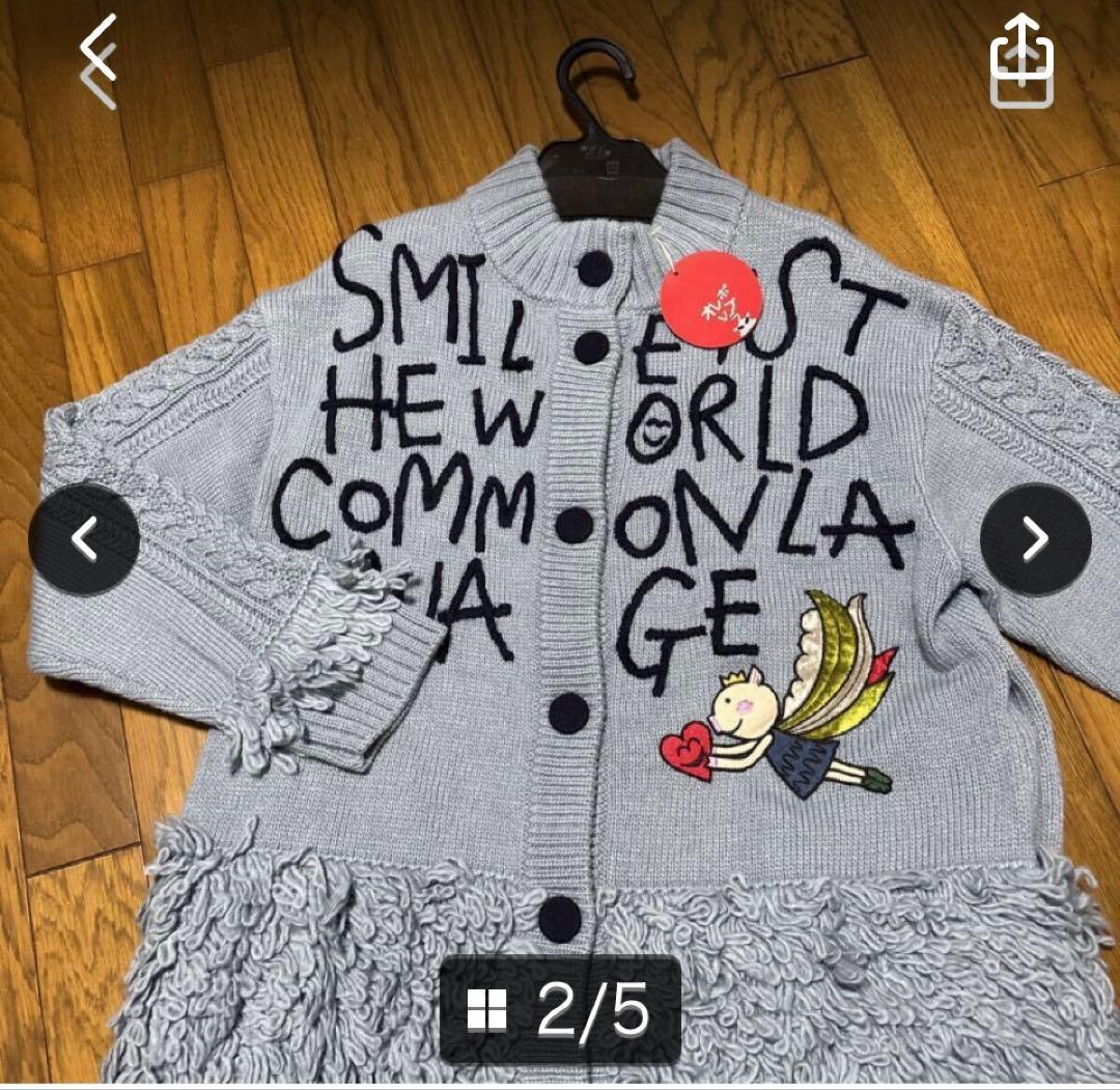 新品アルベロベロロングカーディガン70400円オレボレボラトクコ好みな方