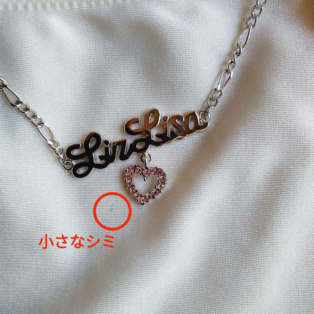 【新品タグ】リズリサ「ビキニ3点セット」LIZ LISA