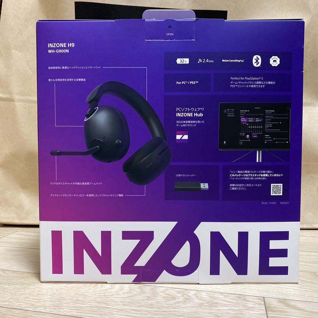 yuko　SONY H9 ワイヤレスゲーミングヘッドセット