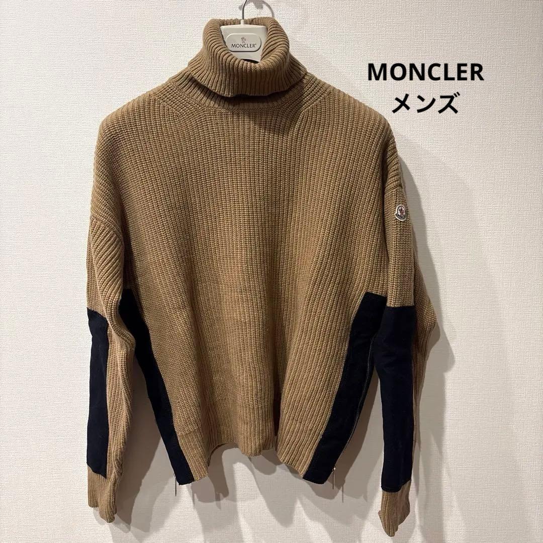 MONCLER ベージュ タートルネック ニット　メンズ