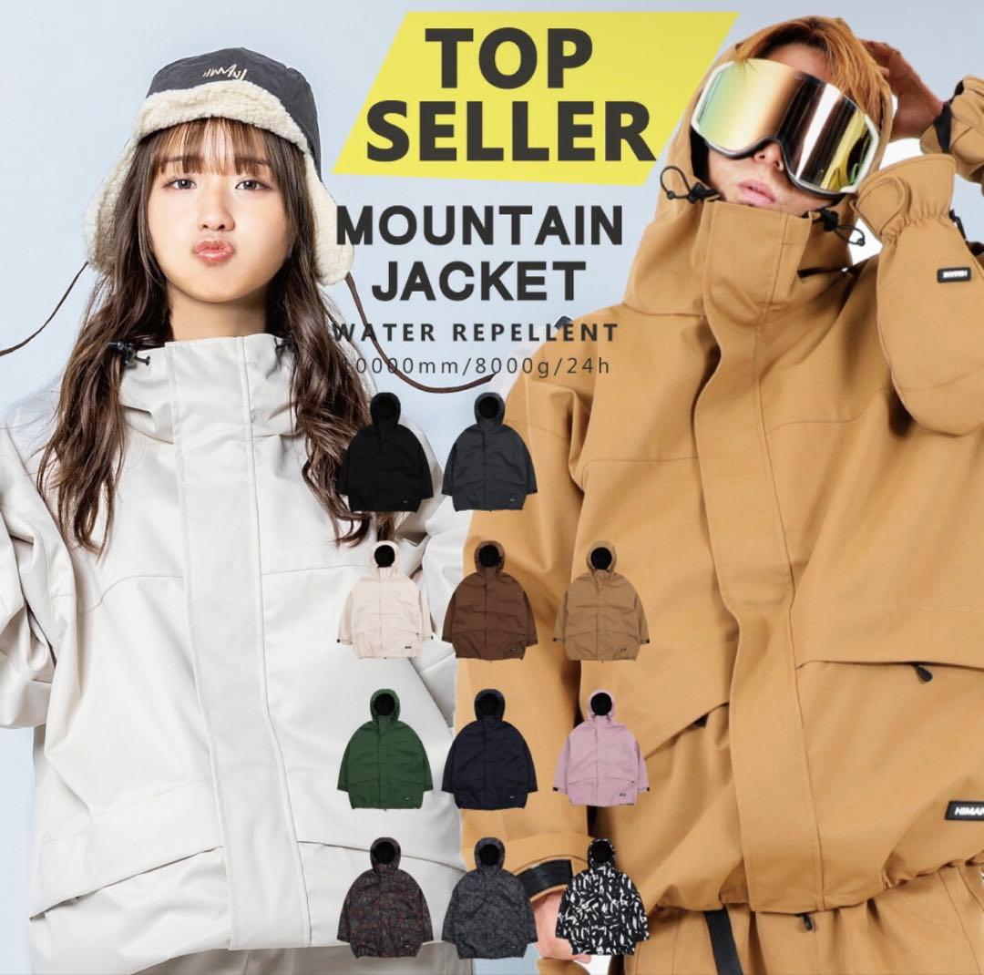 スノーボードウェア　ハイマニHIMANI ECLU BEIGE