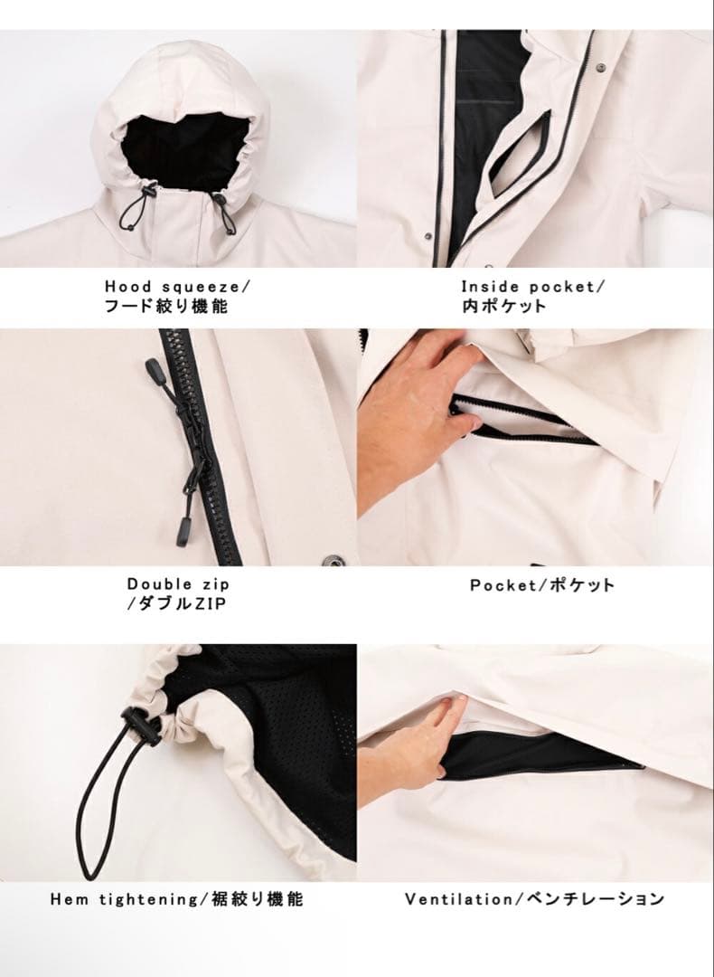 スノーボードウェア　ハイマニHIMANI ECLU BEIGE