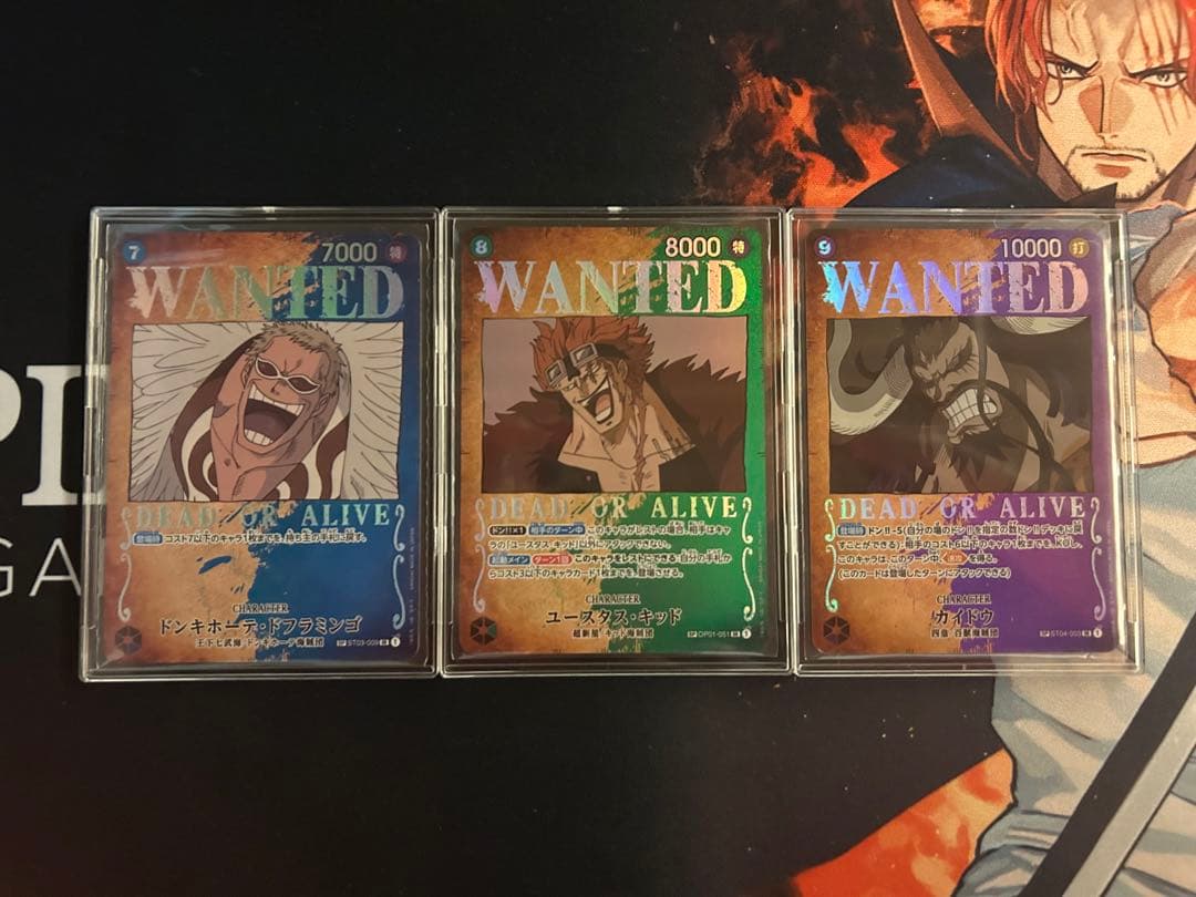 ワンピースカード　手配書sp3枚セット