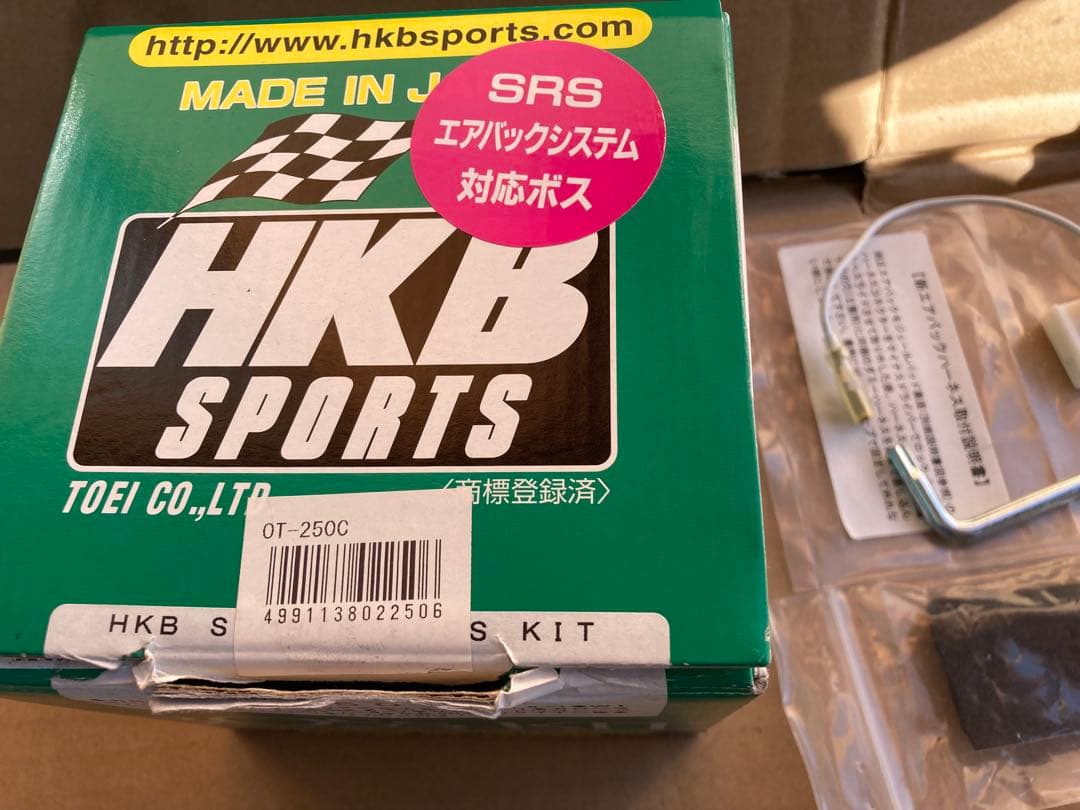 MOMO フルスピードとボス