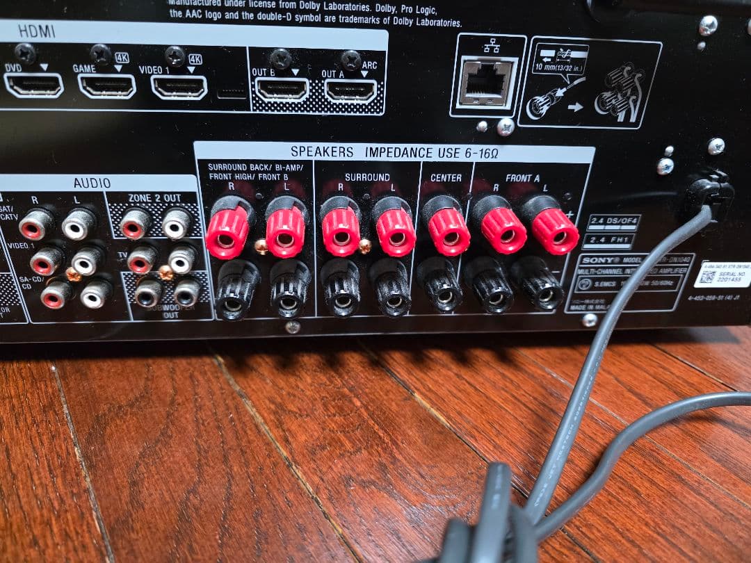 SONY 7.1ch AVアンプ 4K対応 STR-DN1040