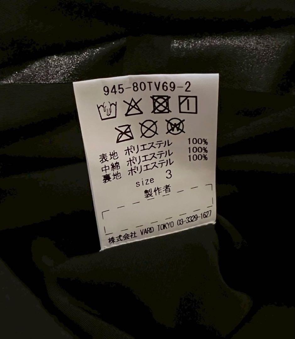 25aw blackmeans 中綿ベスト ブラックミーンズ オーバーサイズ