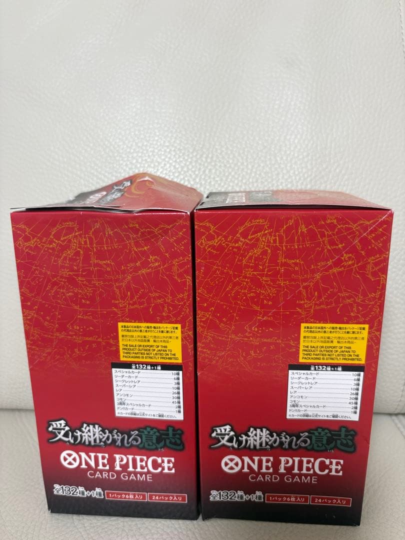 ち*い様 【訳あり】ワンピース　受け継がれる意志　2BOX 新品