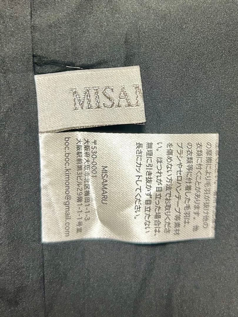 MISAMARU フェイクファーフード羽織 ブラック Lサイズ