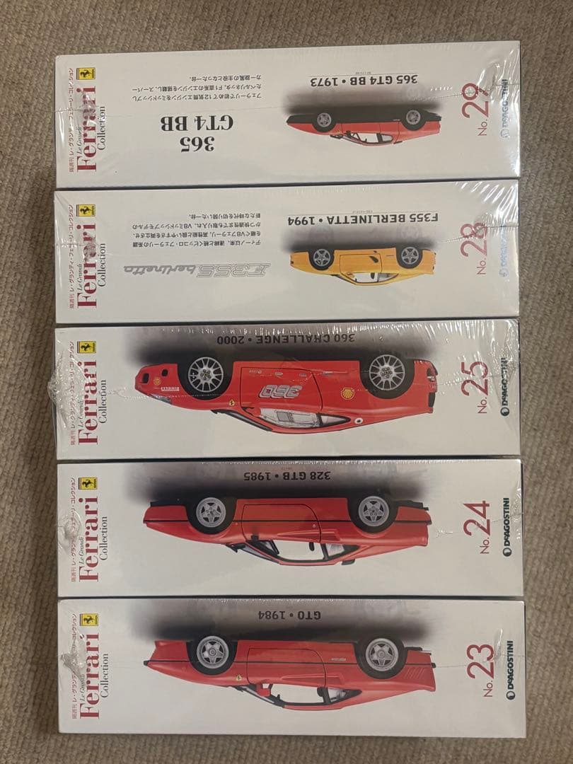 ★はっと★Ferrari Collection 5個セット