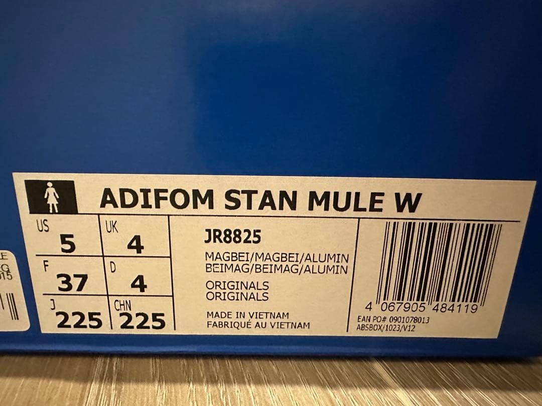 【新品未使用】adidas ADIFOM STAN MULE スタン ミュール