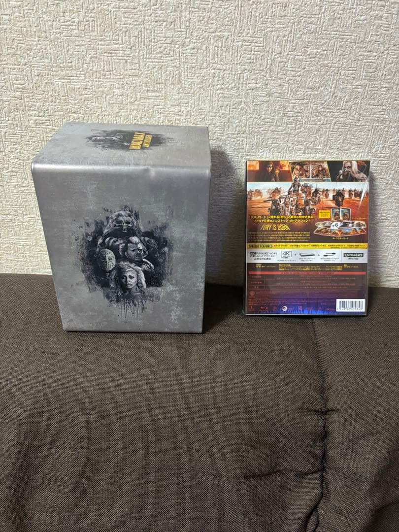 マッドマックス:フュリオサ 4K ULTRA HD&ブルーレイ　スチールブック