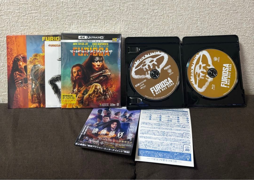 マッドマックス:フュリオサ 4K ULTRA HD&ブルーレイ　スチールブック