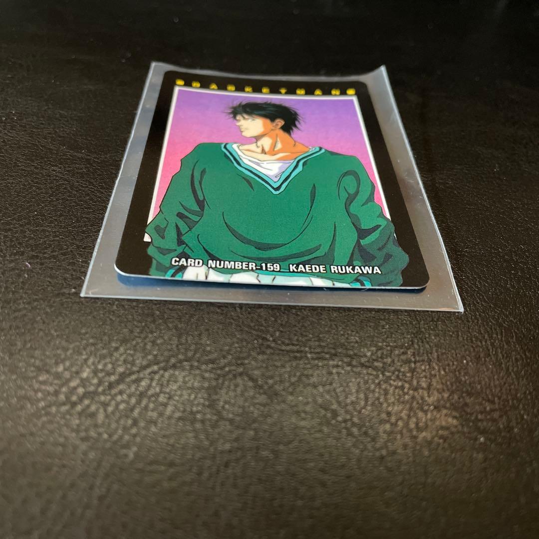 と*り様 1994年　アマダ　スラムダンク　カード