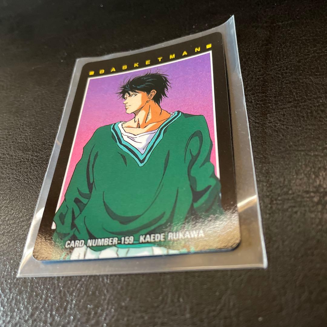 と*り様 1994年　アマダ　スラムダンク　カード