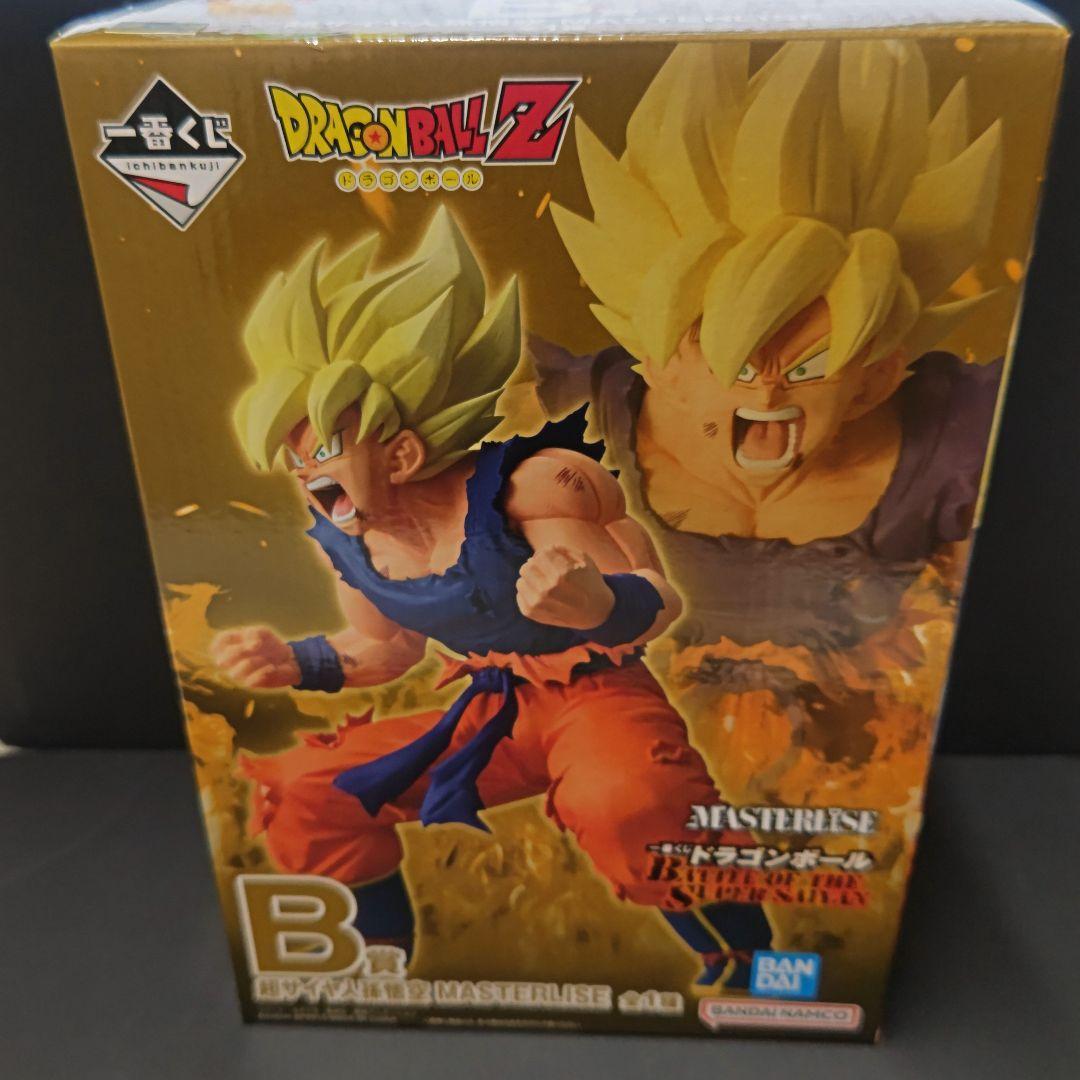 一番くじ ドラゴンボール ①ラストワン賞　魔人ブウ②B賞　超サイヤ人孫悟空