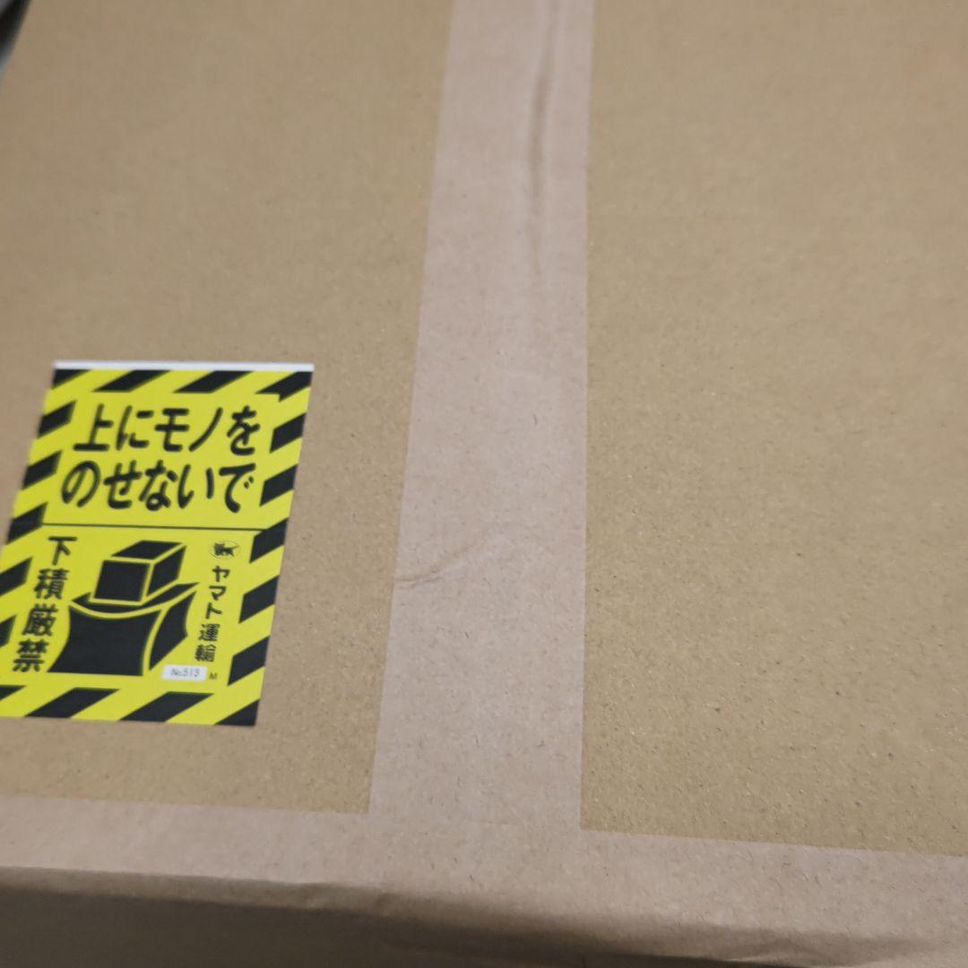 一番くじ ドラゴンボール ①ラストワン賞　魔人ブウ②B賞　超サイヤ人孫悟空