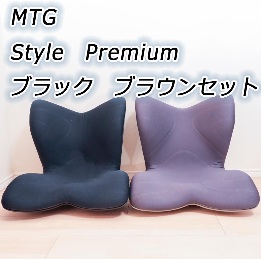 MTG Style premium　2セット
