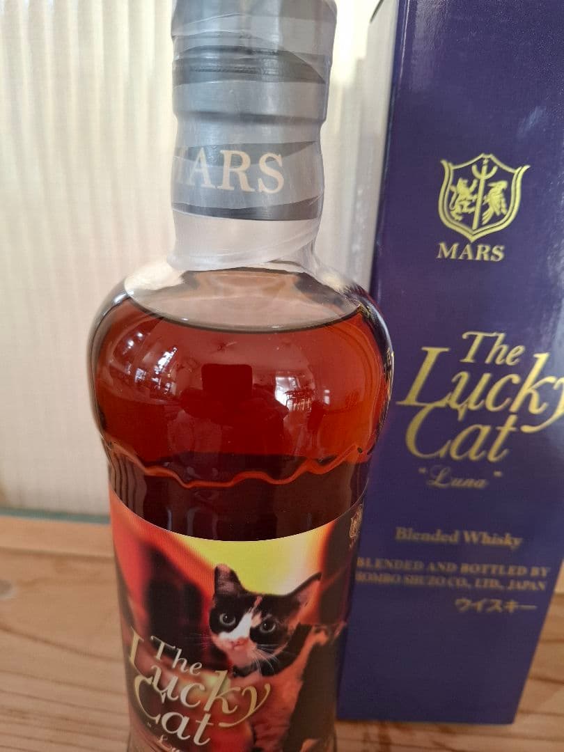 The Lucky Cat \"Luna \"ラッキーキャット ルナ