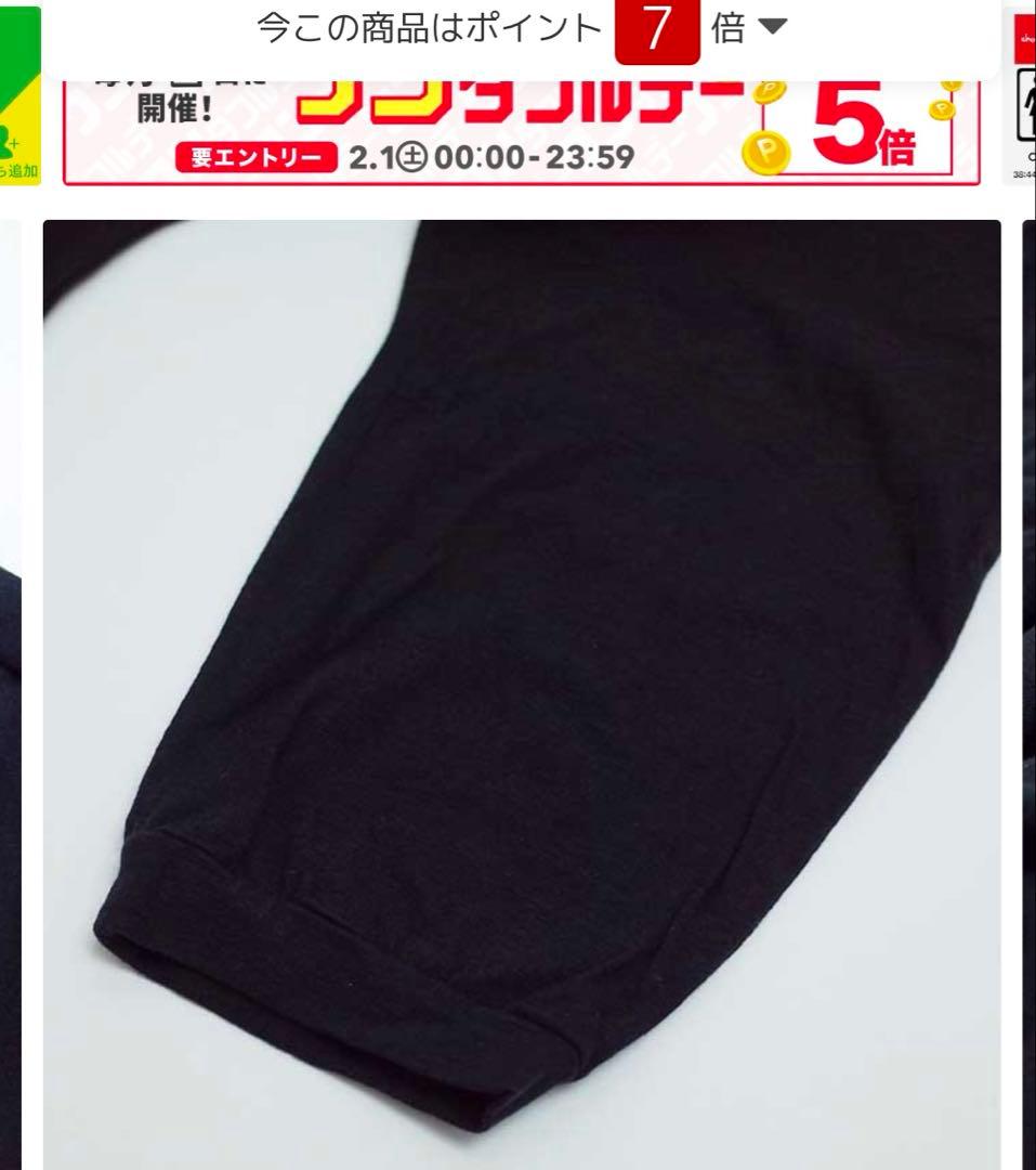 ICH ANTIGUITIES サルエルパンツ ブラック