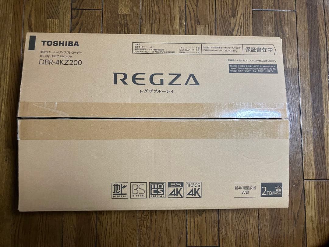 レグザ 4Kブルーレイレコーダー REGZA DBR-4KZ200