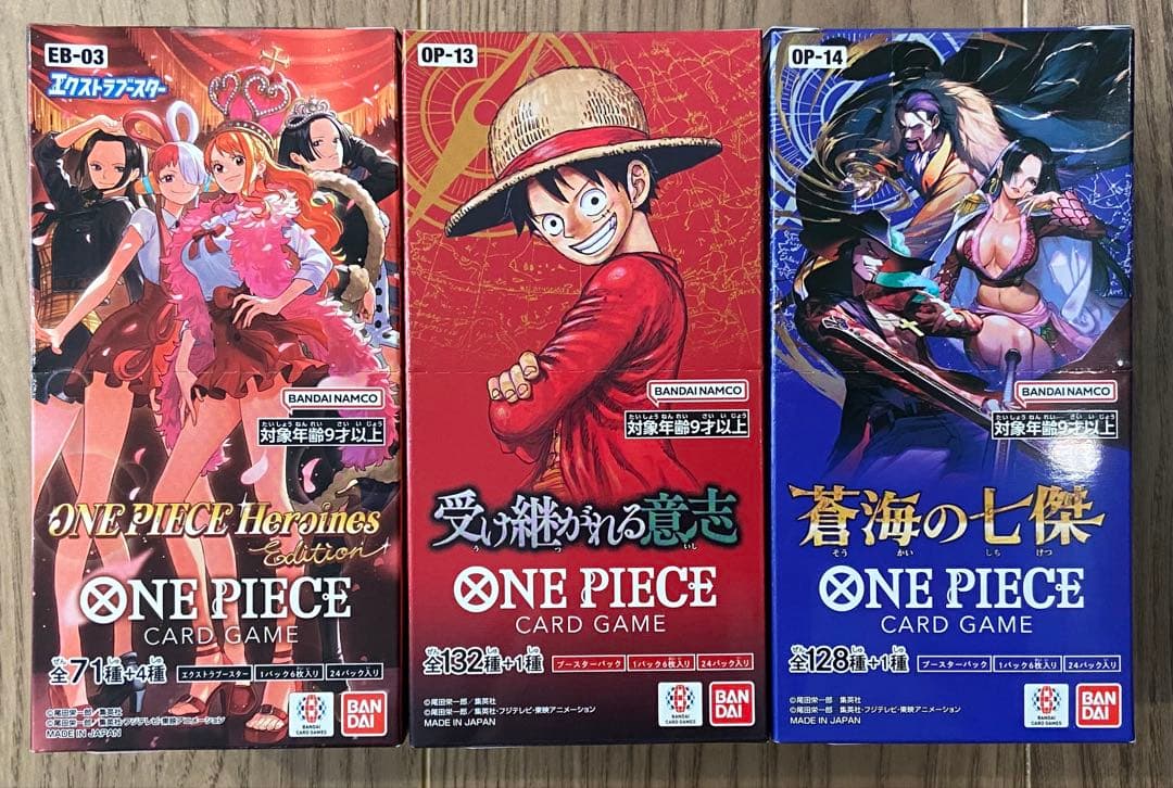 【新品未開封・テープ付きBOX】 ワンピースカード 3種