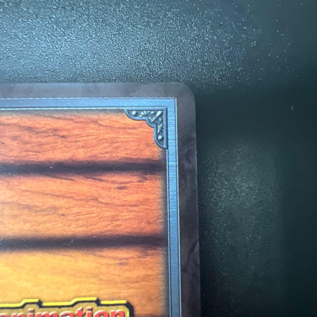 旧ワンピースカード カードダス ルフィ チョッパー 無邪気な冒険者 PA-T08